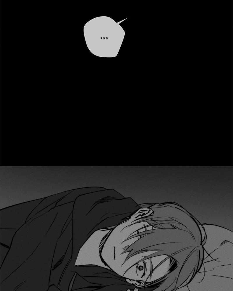 The Saviour's Time Chapter 47 82